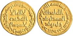 Early Medieval & Islamic ISLAMIC, Umayyad Caliphate. Temp. Hisham ibn 'Abd al-Malik, AH 105-125 / AD 724-743. Dinar (Gold, 20 mm, 4.26 g, 10 h), without mint name, AH 106 = AD 724/5. In inner field: '