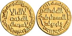 Early Medieval & Islamic ISLAMIC, Umayyad Caliphate. Temp. Hisham ibn 'Abd al-Malik, AH 105-125 / AD 724-743. Dinar (Gold, 19 mm, 4.25 g, 6 h), without mint name, AH 106 = AD 724/5. In inner field: 'n