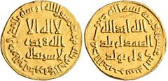 Early Medieval & Islamic ISLAMIC, Umayyad Caliphate. Temp. Hisham ibn 'Abd al-Malik, AH 105-125 / AD 724-743. Dinar (Gold, 20 mm, 4.25 g, 7 h), without mint name, AH 112 = AD 730/1. In inner field: 'n