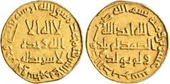 Early Medieval & Islamic ISLAMIC, Umayyad Caliphate. Temp. Hisham ibn 'Abd al-Malik, AH 105-125 / AD 724-743. Dinar (Gold, 19 mm, 4.23 g, 6 h), without mint name, AH 120 = AD 737/8. In inner field: 'n