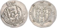 Early Medieval & Islamic ISLAMIC, Umayyad Caliphate. Temp. Hisham ibn 'Abd al-Malik, AH 105-125 / AD 724-743. Dirham (Silver, 24 mm, 2.05 g, 5 h), citing spahbed Datburjmihr (AD 731-739) of the Dabway