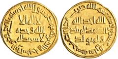 Early Medieval & Islamic ISLAMIC, Umayyad Caliphate. temp. Marwan II ibn Muhammad, AH 127-132 / AD 744-750. Dinar (Gold, 20 mm, 4.22 g, 8 h), without mint name, AH 128 = AD 745/6. In inner field: 'no 