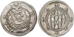 Early Medieval & Islamic ISLAMIC, 'Abbasid Caliphate. temp. Al-Mahdi, AH 158-169 / AD 775-785. Hemidrachm (Silver, 24 mm, 2.00 g, 4 h), citing the governor of Tabaristan, Umar ibn al-'Ala (AH 154-163 