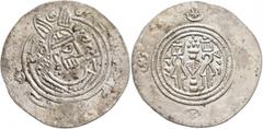 Early Medieval & Islamic ISLAMIC, 'Abbasid Caliphate. temp. Al-Mahdi, AH 158-169 / AD 775-785. Dirham (Silver, 33 mm, 3.69 g, 3 h), Eastern Sistan series, citing Murad, Sistan, circa AH 150/160s = AD 