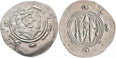 Early Medieval & Islamic ISLAMIC, 'Abbasid Caliphate. temp. Al-Mahdi. Hemidrachm (Silver, 24 mm, 1.87 g, 3 h), anonymous type, Tabarista, PYE 133 = AH 168 = AD 784. Crowned and draped Sasanian-style b
