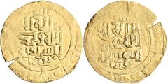 Early Medieval & Islamic ISLAMIC, Mongols. Great Khans. temp. Ögedei, AH 624-639 / AD 1227-1241. Dinar (Gold, 26 mm, 4.33 g, 2 h), anonymous type, Bukhara, circa AH 617-637 = AD 1220-1240. Album B1967