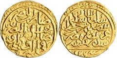 Early Medieval & Islamic ISLAMIC, Ottoman Empire. Sulayman I Qanuni ('the Lawgiver'), AH 926-974 / AD 1520-1566. Sultani (Gold, 20 mm, 3.42 g, 7 h), Sidre Qapsi, AH 926 = AD 1520. Pere 187 var. Sultan
