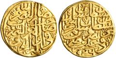 Early Medieval & Islamic ISLAMIC, Ottoman Empire. Sulayman I Qanuni ('the Lawgiver'), AH 926-974 / AD 1520-1566. Sultani (Gold, 19 mm, 3.47 g, 3 h), Halab, AH 926 = AD 1520. Pere 172. Sultan 9409. A v