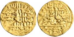 Early Medieval & Islamic ISLAMIC, Ottoman Empire. Sulayman I Qanuni ('the Lawgiver'), AH 926-974 / AD 1520-1566. Sultani (Gold, 21 mm, 3.42 g, 7 h), Dimashq, AH 926 = AD 1520. Pere 168 var. Sultan 942