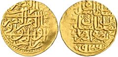 Early Medieval & Islamic ISLAMIC, Ottoman Empire. Sulayman I Qanuni ('the Lawgiver'), AH 926-974 / AD 1520-1566. Sultani (Gold, 20 mm, 3.54 g, 12 h), Amid, AH 926 = AD 1520. Pere 157 var. Sultan 9269.