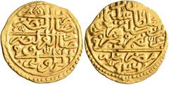 Early Medieval & Islamic ISLAMIC, Ottoman Empire. Sulayman I Qanuni ('the Lawgiver'), AH 926-974 / AD 1520-1566. Sultani (Gold, 19 mm, 3.51 g, 1 h), Misr, AH 926 = AD 1520. Pere 181. Sultan 9471. The 