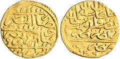 Early Medieval & Islamic ISLAMIC, Ottoman Empire. Sulayman I Qanuni ('the Lawgiver'), AH 926-974 / AD 1520-1566. Sultani (Gold, 19 mm, 3.44 g, 5 h), Misr, AH 926 = AD 1520. Pere 181. Sultan 9470. Good