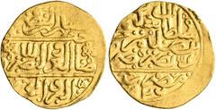 Early Medieval & Islamic ISLAMIC, Ottoman Empire. Sulayman I Qanuni ('the Lawgiver'), AH 926-974 / AD 1520-1566. Sultani (Gold, 20 mm, 3.46 g, 6 h), Misr, AH 926 = AD 1520. Pere 180. Sultan 9473. The 