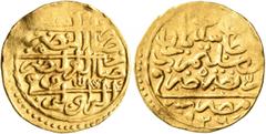 Early Medieval & Islamic ISLAMIC, Ottoman Empire. Sulayman I Qanuni ('the Lawgiver'), AH 926-974 / AD 1520-1566. Sultani (Gold, 20 mm, 3.51 g, 12 h), Misr, AH 926 = AD 1520. Pere 181. Sultan 9471. The