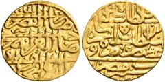 Early Medieval & Islamic ISLAMIC, Ottoman Empire. Sulayman I Qanuni ('the Lawgiver'), AH 926-974 / AD 1520-1566. Sultani (Gold, 19 mm, 3.54 g, 8 h), Misr, AH 942 = AD 1535. Pere -. Sultan 9451. Rare. 