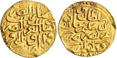 Early Medieval & Islamic ISLAMIC, Ottoman Empire. Murad III, AH 982-1003 / AD 1574-1595. Sultani (Gold, 19 mm, 3.50 g, 4 h), Qustantiniya, AH 982 = AD 1574. Pere 272 var. Sultan -. A rare variety. Min