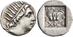 Greek ISLANDS OFF CARIA, Rhodos. Rhodes. Circa 88-84 BC. Drachm (Silver, 15 mm, 1.82 g, 10 h), 'Plinthophoric' coinage. Maes, magistrate. Radiate head of Helios to right. Rev. ΜΑΗΣ / P - O Rose with b