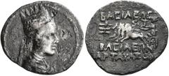 Greek KINGS OF ARMENIA. Artavasdes II, 56-34 BC. Drachm (Silver, 19 mm, 3.39 g, 1 h), Artaxata, RY 6 = 51/0 BC. Draped bust of Artavasdes II to right, wearing five-pointed tiara decorated with a star 