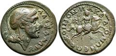 Roman Provincial MACEDON. Koinon of Macedon. Pseudo-autonomous issue. Tetrassarion (Bronze, 26 mm, 12.47 g, 6 h), time of Severus Alexander, 222-235. ΑΛЄΞΑΝΔΡ૪ Head of Alexander III 'the Great' to rig