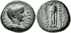 Roman Provincial PHRYGIA. Laodicea ad Lycum. Nero, as Caesar, 50-54. Hemiassarion (Bronze, 16 mm, 4.82 g, 12 h), Anto. Polemon, son of Zenon. ΝΕΡΩΝ ΚΑΙΣΑΡ Bare-headed and draped bust of Nero to right.