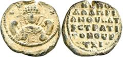 Seals David Bourtzes, patrikios anthypatos and strategos, 11th century. Seal (Lead, 25 mm, 11.79 g, 12 h). M/I-X/A Nimbate facing bust of St. Michael, wearing loros, holding trefoil scepter in his rig