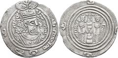 Early Medieval & Islamic ISLAMIC, Umayyad Caliphate. temp. Mu'awiya I ibn Abi Sufyan, AH 41-60 / AD 661-680. Dirham (Silver, 28 mm, 2.72 g, 3 h), Arab Sasanian type, citing Ziyad ibn Abi Sufyan (AH 44