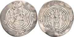 Early Medieval & Islamic ISLAMIC, Umayyad Caliphate. temp. 'Abd al-Malik ibn Marwan, AH 65-86 / AD 685-705. Dirham (Silver, 32 mm, 4.24 g, 4 h), Arab-Sasanian type, citing governor Salm ibn Ziyad (AH 