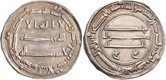 Early Medieval & Islamic ISLAMIC, 'Abbasid Caliphate. temp. Al-Mansur, AH 136-158 / AD 754-775. Dirham (Silver, 25 mm, 2.76 g, 6 h), Madinat al-Salam, AH 154 = AD 770/1. SICA III, 1576. Beautifully to