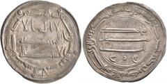 Early Medieval & Islamic ISLAMIC, 'Abbasid Caliphate. temp. Al-Mansur, AH 136-158 / AD 754-775. Dirham (Silver, 27 mm, 2.86 g, 5 h), Madinat al-Salam, AH 158 = AD 774/5. SICA III, 1598. Beautifully to