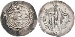 Early Medieval & Islamic ISLAMIC, 'Abbasid Caliphate. temp. Al-Rashid, AH 170-193 / AD 786-809. Hemidrachm (Silver, 23 mm, 1.95 g, 3 h), citing the governor of Tabaristan, Jarir (AH 169-172 = AD 786-7