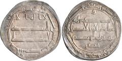 Early Medieval & Islamic ISLAMIC, 'Abbasid Caliphate. temp. Al-Rashid, AH 170-193 / AD 786-809. Dirham (Silver, 26 mm, 2.85 g, 4 h), citing the heir apparent Muhammad al-Amin as 'ibn Amir al-Mu'minin'