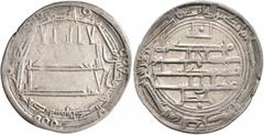 Early Medieval & Islamic ISLAMIC, 'Abbasid Caliphate. temp. Al-Amin, AH 193-198 / AD 809-813. Dirham (Silver, 24 mm, 2.64 g, 10 h), citing the heir al-Ma'mun as 'al-Imam' and as ibn Amir al-Mu'minin (