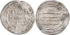 Early Medieval & Islamic ISLAMIC, 'Abbasid Caliphate. Al-Mutawakkil, AH 232-247 / AD 847-861. Dirham (Silver, 21 mm, 2.74 g, 7 h), citing the caliph al-Mutawakkil 'ala Allah, Dimashq, AH 247 = AD 861.