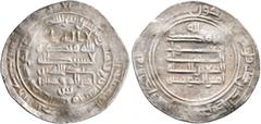 Early Medieval & Islamic ISLAMIC, 'Abbasid Caliphate. Al-Mu'tazz, AH 252-255 / AD 866-869. Dirham (Silver, 26 mm, 3.00 g, 12 h), citing the caliph al-Mu'tazz billah and the heir apparent Abd-Allah, Ma