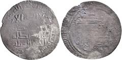 Early Medieval & Islamic ISLAMIC, 'Abbasid Caliphate. Al-Muti', AH 334-363 / AD 946-974. Dirham (Silver, 26 mm, 2.78 g, 4 h), citing the caliph al-Muti' lillah and the Cilician Princes al-Haqu and al-