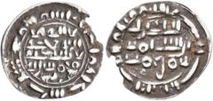 Early Medieval & Islamic ISLAMIC, Arabia. Post-Abbasid Sunni Dynasties. 10th century AD. 1/6 Dirham (Silver, 14 mm, 0.35 g, 2 h), citing the Abbasid caliph al-Ta'i' lillah (AH 363-381) as overlord, Un