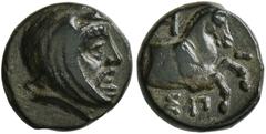 Greek IONIA. Achaemenid Period. Spithridates, satrap of Lydia and Ionia, circa 334 BC. Chalkous (Bronze, 11 mm, 1.39 g, 5 h). Head of Spithridates to right, wearing Satrapal headdress. Rev. ΣΠ-I Forep