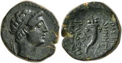 Greek SELEUKID KINGS OF SYRIA. Demetrios II Nikator, first reign, 146-138 BC. AE (Bronze, 18 mm, 7.00 g, 11 h), uncertain mint in Syria or Phoenicia. Diademed head of Demetrios II to right. Rev. BAΣIΛ