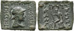 Oriental Greek BAKTRIA, Indo-Greek Kingdom. Agathokleia & Strato I, circa 105-85/0 BC. AE (Bronze, 18x22 mm, 8.24 g, 12 h), Indian standard. BAΣIΛIΣΣHΣ ΘEOTPOΠOY AΓAΘOKΛEIAΣ Draped bust of Athena to r
