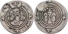 Central Asian SASANIAN KINGS. Khosrau II, 591-628. Drachm (Silver, 30 mm, 4.07 g, 3 h), WYH (probably Weh-Ardashir in Asuristan), RY 17 = AD 607. Draped bust of Khosrau II to right, wearing elaborate 