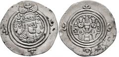 Central Asian SASANIAN KINGS. Boran, 630-631. Drachm (Silver, 32 mm, 4.00 g, 4 h), ST (Stakhr), RY 2 = AD 631. Bust of Queen Boran to right, wearing elaborate crown with two wings and korymbos set on 