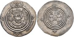 Early Medieval & Islamic ISLAMIC, Umayyad Caliphate. temp. Mu'awiya I ibn Abi Sufyan, AH 41-60 / AD 661-680. Drachm (Silver, 31 mm, 3.95 g, 4 h), Arab-Sasanian type, citing governor Abdallah ibm Amir 