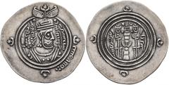 Early Medieval & Islamic ISLAMIC, Umayyad Caliphate. temp. Mu'awiya I ibn Abi Sufyan, AH 41-60 / AD 661-680. Dirham (Silver, 33 mm, 4.06 g, 9 h), Arab-Sasanian type, citing governor Ubayd Allah ibn Zi