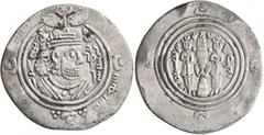Early Medieval & Islamic ISLAMIC, Umayyad Caliphate. temp. Yazid I ibn Mu'awiya, AH 60-64 / AD 680-683. Dirham (Silver, 32 mm, 3.28 g, 3 h), Arab-Sasanian type, citing governor Salm ibn Ziyad (AH 61-6
