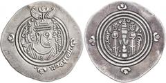 Early Medieval & Islamic ISLAMIC, Umayyad Caliphate. temp. 'Abd al-Malik ibn Marwan, AH 65-86 / AD 685-705. Dirham (Silver, 32 mm, 4.16 g, 9 h), Arab-Sasanian type, citing governor Umar ibn Ubayd Alla