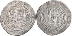Early Medieval & Islamic ISLAMIC, Umayyad Caliphate. temp. 'Abd al-Malik ibn Marwan, AH 65-86 / AD 685-705. Drachm (Silver, 31 mm, 3.52 g, 3 h), Arab-Sasanian type, citing governor Abd-Allah ibn Umayy