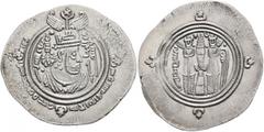 Early Medieval & Islamic ISLAMIC, Umayyad Caliphate. temp. 'Abd al-Malik ibn Marwan, AH 65-86 / AD 685-705. Drachm (Silver, 33 mm, 4.06 g, 2 h), Arab-Sasanian type, citing governor al-Hajjaj ibn Yusuf
