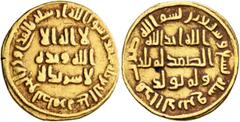 Early Medieval & Islamic ISLAMIC, Umayyad Caliphate. temp. 'Abd al-Malik ibn Marwan, AH 65-86 / AD 685-705. Dinar (Gold, 19 mm, 4.25 g, 7 h), no mint name, AH 79 = AD 698/9. In inner field: 'no God bu