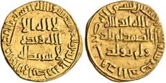 Early Medieval & Islamic ISLAMIC, Umayyad Caliphate. temp. al-Walid I ibn 'Abd al-Malik, AH 86-96 / AD 705-715. Dinar (Gold, 19 mm, 4.29 g, 7 h), no mint name, AH 91 = AD 709/710. In inner field: 'no 