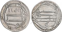 Early Medieval & Islamic ISLAMIC, 'Abbasid Caliphate. Al-Mahdi, AH 158-169 / AD 775-785. Dirham (Silver, 24 mm, 2.60 g, 7 h), citing al-Mahdi as al-Khalifa, Sijistan, AH 166 = AD 1117/8. SICA III, 826